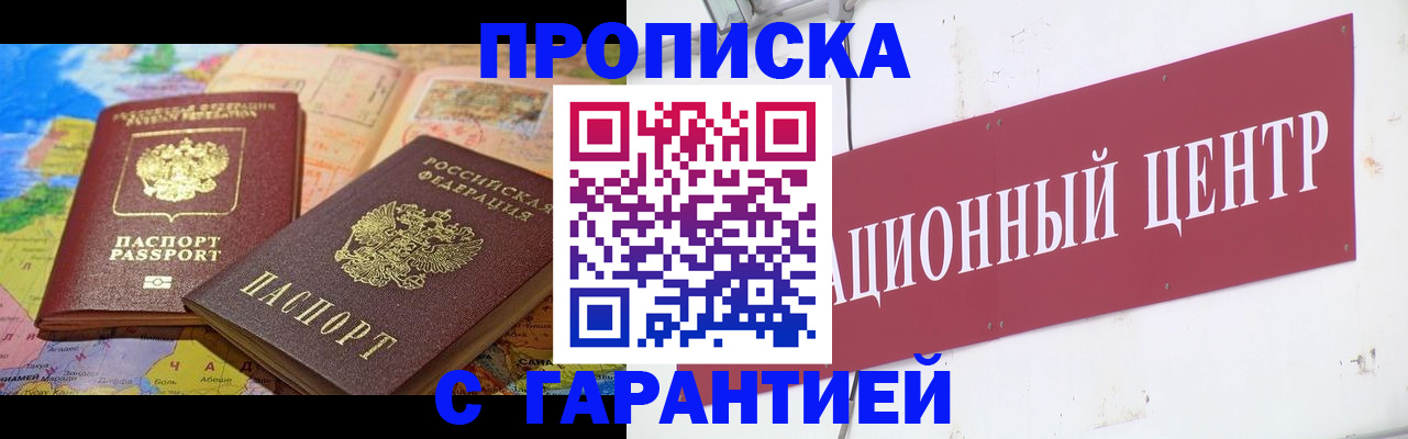 форма 3 в Нытве